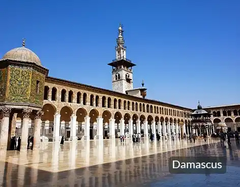 Damascus city